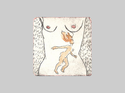 Vierge (5 x 5) - 2010